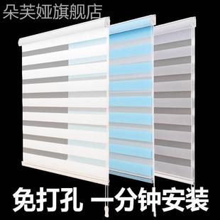 百叶窗帘遮光2022新款 免打孔安装 卫生间防水浴室阳台遮阳卷帘拉式