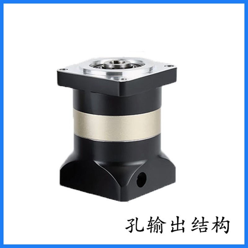 步进/伺服精密行星减速机57/86/130步进400W/750VW伺服齿轮减速器