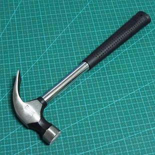 羊角锤 防滑锤面木工具起钉器拔钉钢管柄 日式 鹤锤子带磁吸钉钢锤