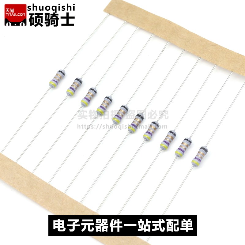 1/2W绕线保险电阻 1欧 2/2.2/3/4.7/5.1/10/12/30/33/39R 0.5瓦