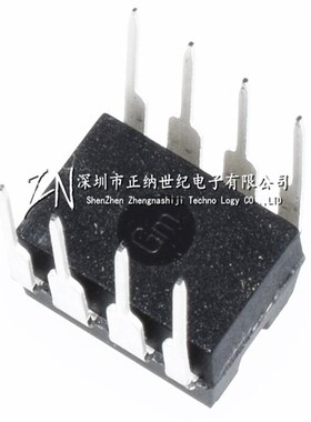 全新原装 DK106 DK112 DK124 DK125 DK1203 DIP-8 开关电源芯片IC