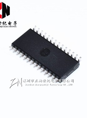 全新 PT2313 PT2313L 贴片 SOP-28 字调音板芯片 音频功放IC 直拍