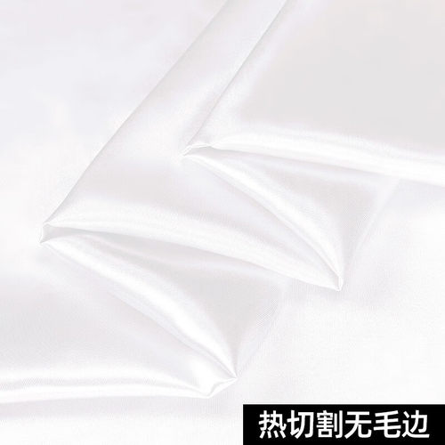 柯瑞柯林CreClean工业擦拭擦机布白丝绸布SCB1500mmW1.5米宽1米长