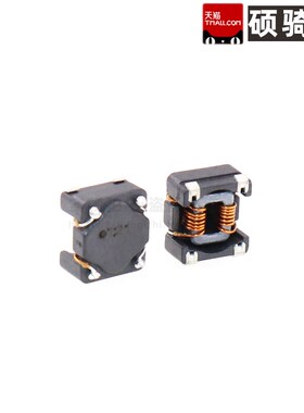 共模电感744272251 744272102  744272222  744272332  744272472