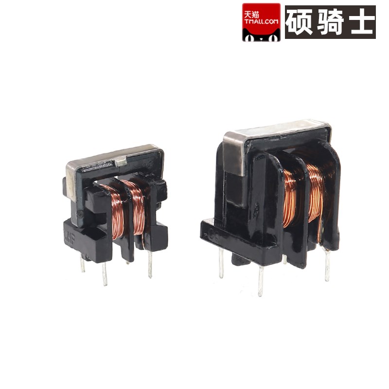 电感UU9.8-5mH/10mH/15mH/20mH/30mH/40mH UF10.5 共模滤波器
