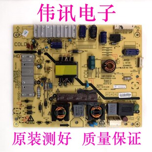 4100 现货创维32E320W 32E350E电源板5800 P32EXD 168P