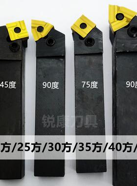 普车机夹刀片开粗开槽T31605F/T31905F/41605H/41905H/T31605FZ