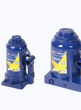 德国帕司特小轿车用车载2吨3吨千金顶越野工具汽车液压立式千斤顶