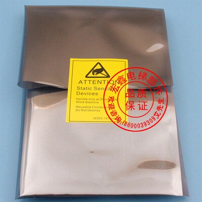 通力电梯轿厢通讯板/LCECOB/KM713720G11/G51/G01/G71/713723H04