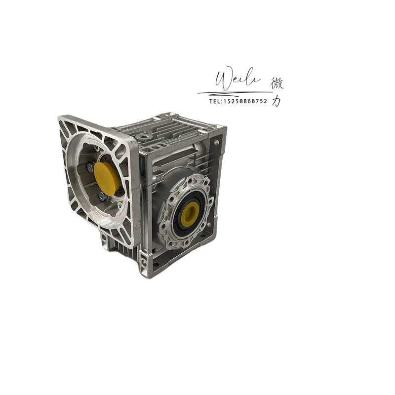 rv减速机蜗轮蜗杆小型NMRV涡轮减速H器伺服步进电机立式铝壳齿轮