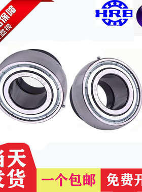 哈尔滨外球面轴承UEL305 306 307 308 309 310 311 312 313 314UE