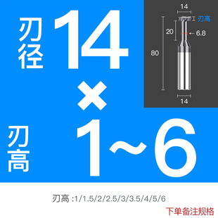 硬质合金T型铣刀钨钢涂层T型刀进口加硬CNC数控刃具4刃非标T槽刀