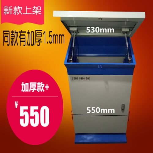 斜面操作台plc控制柜液压杆配电箱控制箱控制台琴式配电柜操作柜