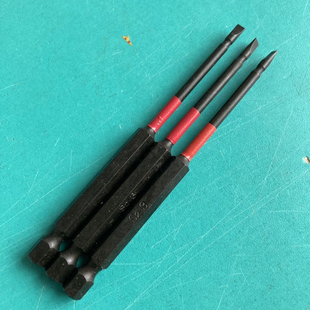 起子头防滑风批电动螺丝刀电钻 电工批头强磁批头磁性十字加长套装