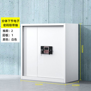 中伟电子密码锁文件柜矮柜档案保密保险柜办公室指纹锁铁皮资料柜