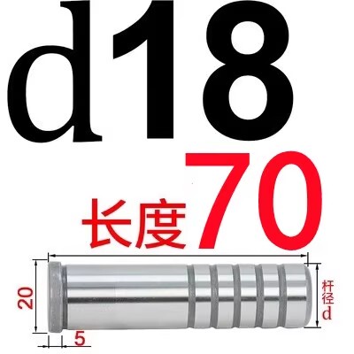 GP精密导柱GA精密导套五金冲压模内导柱SGOH SGBH有肩套 SGBL直套