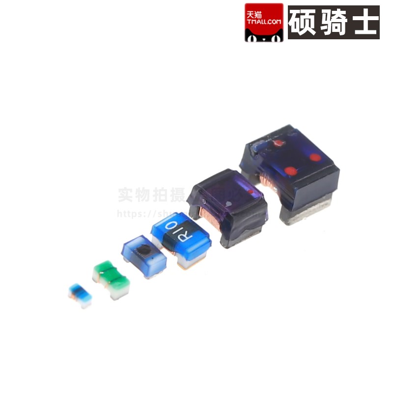 0805贴片绕线电感 2.8/3/3.3/3.6/3.9/4.3/4.7/5.6/6.8/8.2/10nH
