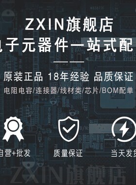 原装正品 BZX584C3V0 网版印刷Z13  3.0v稳压二极体 SOD-523(50只