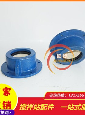 WAM仕高玛螺旋减速机防尘盖密封/219/273/32P3/螺旋减速机密封端