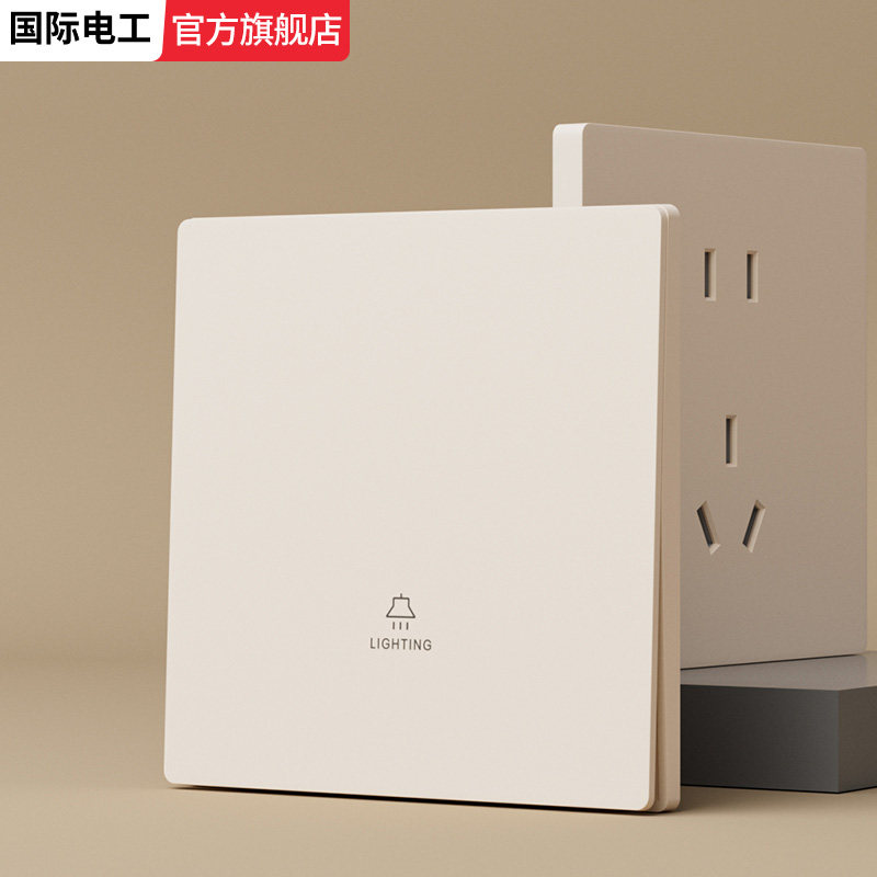 TEP国际电工米白无框暗装超薄家用插座酒店灯开关控制面板1位多控,电子/电工,多控开关,淘宝优惠券,粉丝福利购,淘宝优惠卷