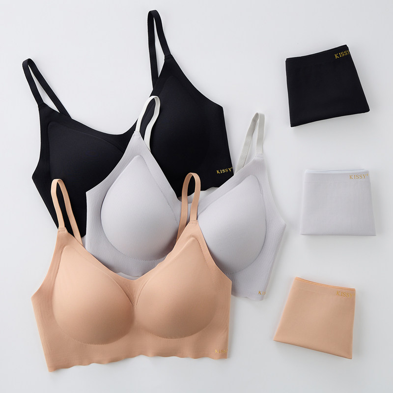 kissy官方旗舰店如搭扣内衣女无钢圈聚拢上托背心式吻文胸套装