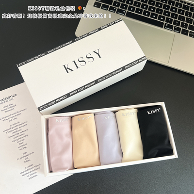 kissy女士内裤中腰抗菌短裤