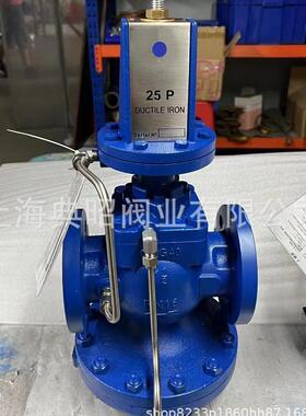斯派莎克25P减压稳压阀 25P导阀型隔膜式减压阀25P 蒸汽稳压阀