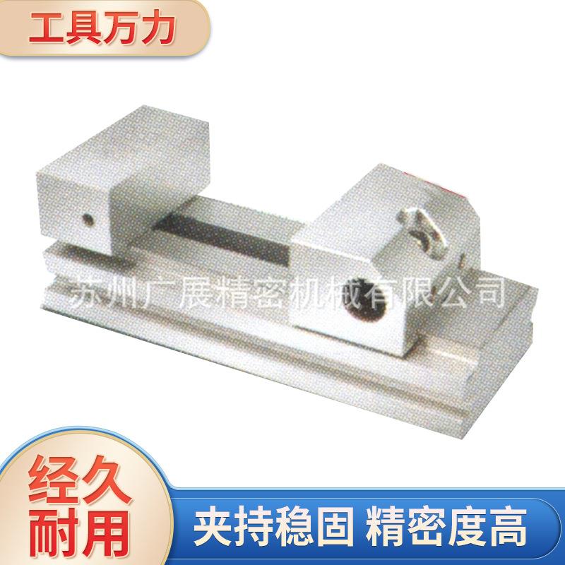 经销供应不锈钢小型精展工具万力 高精度精展万力GIN-VL20