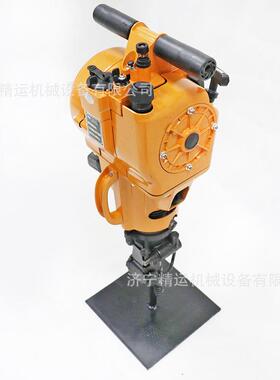 内燃凿岩机YN27C手持式两冲程汽油机凿岩破碎多功能便携凿岩钻机