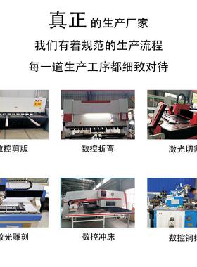 武汉 GDF低压固定分隔柜开关柜 成套开关配电柜生产厂家