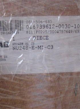 FAG NU230E.M1 德国进口轴承203 204 232 228 226 224 222 E TVP2