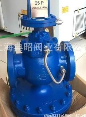 斯派莎克减压稳压阀25P导阀型隔膜式减压阀