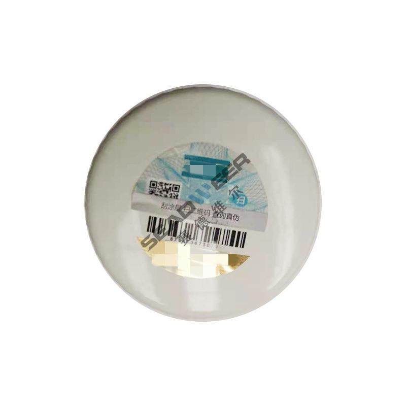 空压机油滤1613610500 空压机机油格,机械设备,压缩机,淘宝优惠券,粉丝福利购,淘宝优惠卷