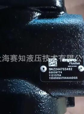 155050A6312AAAAAS 11213737 155050G3704AAADGS 丹佛斯 鹰普原装