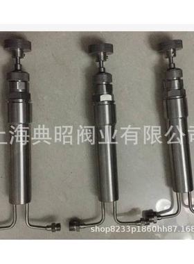 VREL减压阀 VREL-11水样取样减压阀