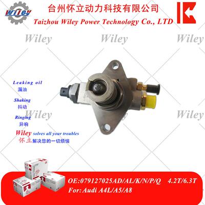 怀立厂家汽车配件高压燃油泵适用于A8/A5 2.0T OE:079127025AD