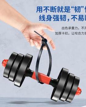 凯士士KSS耐候型抗UV型尼龙扎带 UL认证(9*550mm) 黑色CV-550DW,1