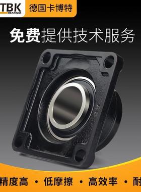 德国进口轴承UCT313 314 315 316 317 318 320322外球面带座