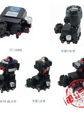 开平供应 机械式定位器YT-1000LDI312L安装