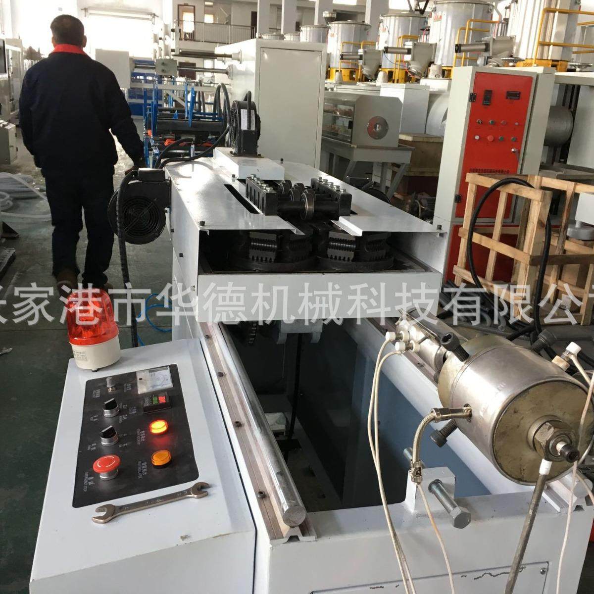 PE/PP单壁波纹管挤出机 波纹管材生产线 双壁波纹管挤出设备厂家,五金/工具,其他塑料机械,淘宝优惠券,粉丝福利购,淘宝优惠卷
