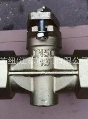 二通内螺纹旋塞阀X13W-1.0P_不锈钢内螺纹旋塞阀 手动旋塞阀