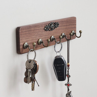 胡桃木实木磁吸钥匙收纳挂钩入户门后玄关雨伞挂钩壁挂免打孔复古