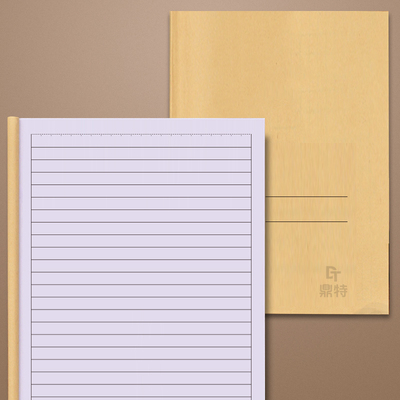 A4万能表格本盘点表多功能自填式定制考勤记账本明细账本通用库存本库房出入库记录本销售进货记录明细登记本