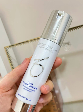 现货ZO Skin Daily Power Defense新版紫外线精华修护抗氧化50ml