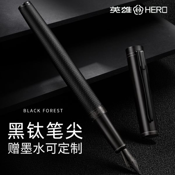 墨水学生专用墨囊书法美工笔男士练字礼盒定制英雄牌钢笔弯尖精致