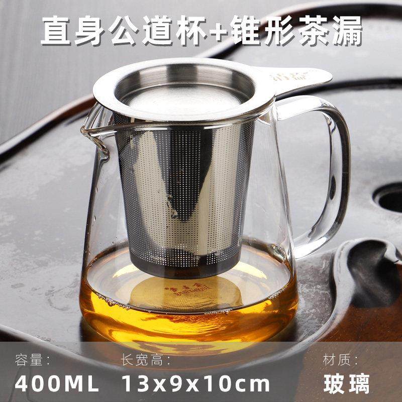 304不锈钢茶漏茶具配件 创意双耳茶叶过滤泡茶器 神器过滤网漏斗,3C数码配件,USB多功能数码宝,淘宝优惠券,粉丝福利购,淘宝优惠卷