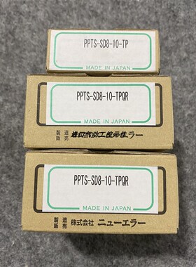 NOK滑台New-Era气缸PPTS-SD8-10-TP PPT-SD10-10-TP-12-15-TPQR
