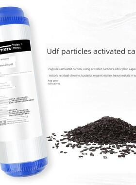 中性滤芯9英寸9.8英寸10英寸600G/1000G超大通量反渗透Ro净水器滤