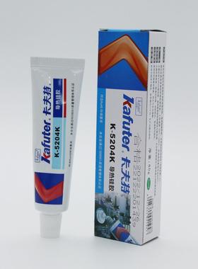 Kraft K-5204K导热硅酮导热胶速干导热1.6白色粘接与固定