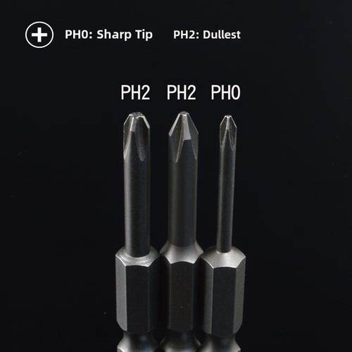 weiligu进口S2材质气动十字批头带磁风批十字头电动螺丝刀起子头